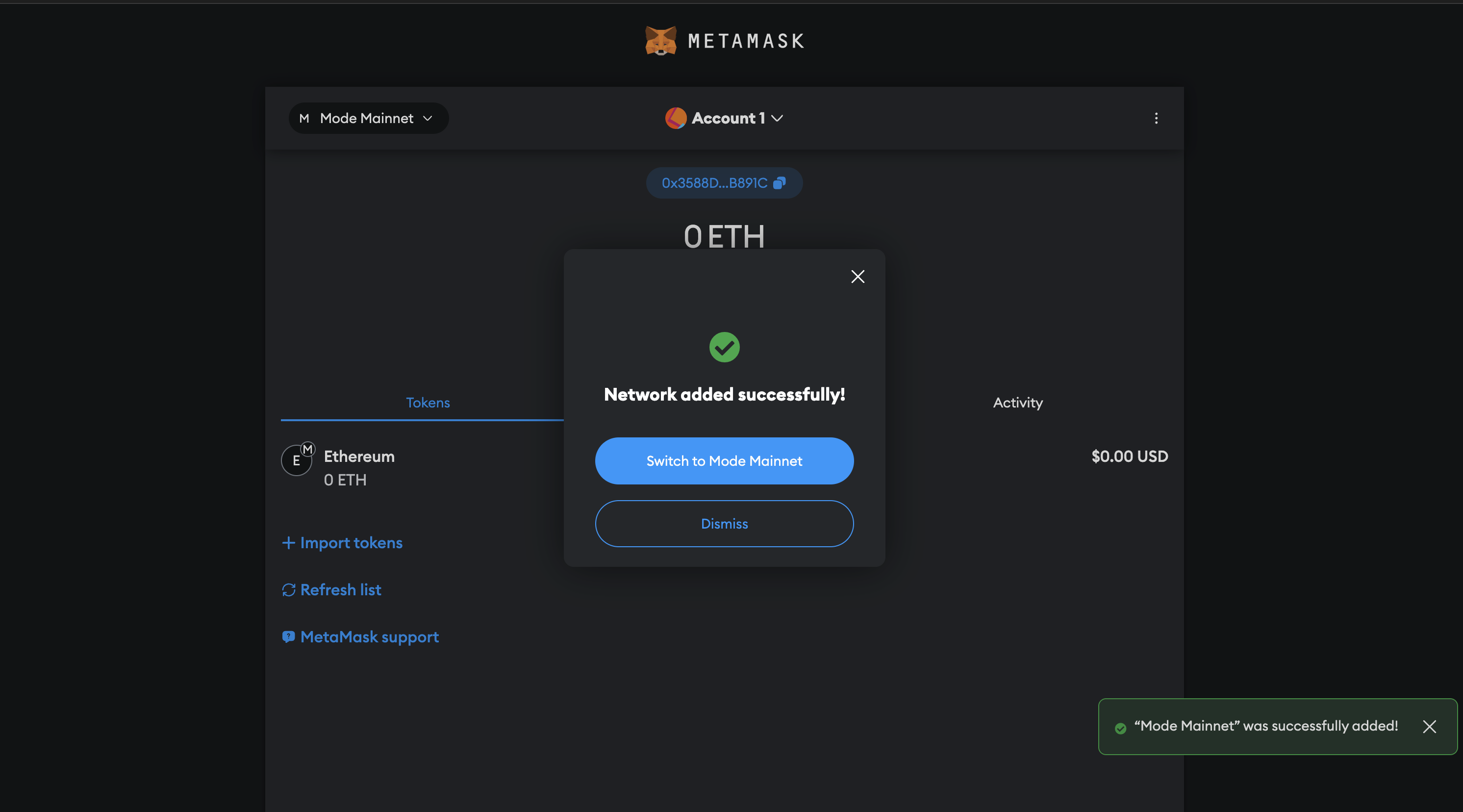 sDAI token in MetaMask wallet interface