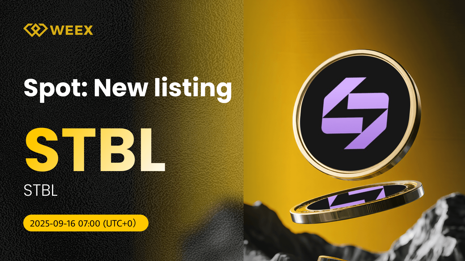 STBL USST compliance features